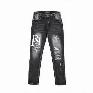 2026.04.30 Amiri Jeans sz28-34 644