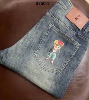 2026.05.11 Polo Jeans sz28-38 053