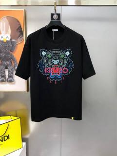2026.05.13 Kenzo Shirts M-4XL 249