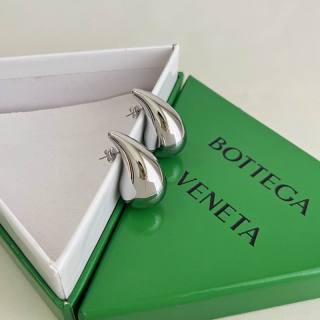2026.05.22 Bottega Veneta Earrings 033