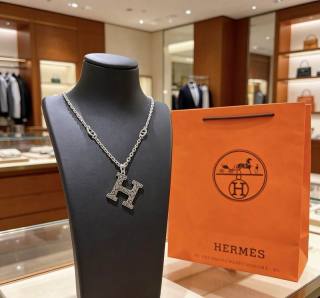 2026.05.26 Hermes Necklace 092