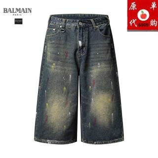2026.05.27 Balmain Jeans sz28-38 043