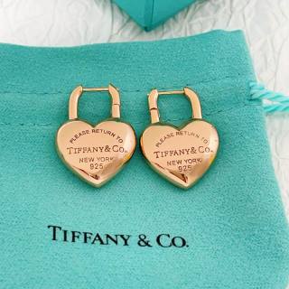 2026.06.12 Tiffany Earing 222