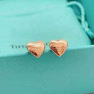 2026.06.12 Tiffany Earing 230