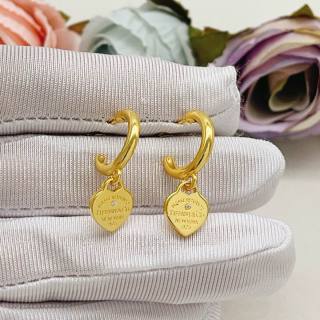 2026.06.12 Tiffany Earing 210