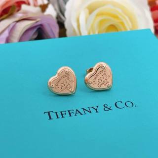 2026.06.12 Tiffany Earing 216
