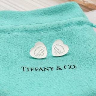 2026.06.12 Tiffany Earing 228