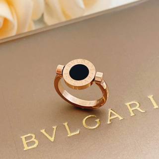 2026.06.29 Bvlgari Ring 245