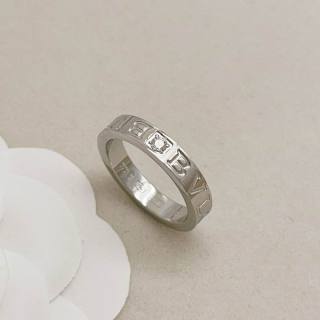 2026.06.29 Bvlgari Ring 234