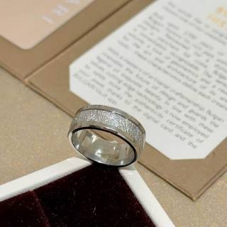 2026.06.29 Bvlgari Ring 254