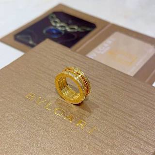 2026.06.29 Bvlgari Ring 261