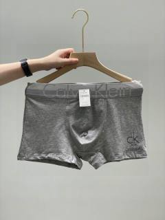 2026.06.29  Super Perfect CK boxer M-XXL 186