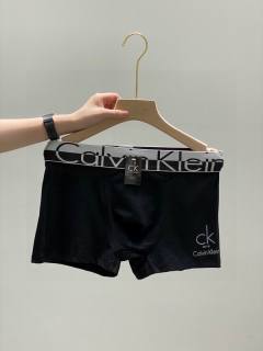 2026.06.29  Super Perfect CK boxer M-XXL 185