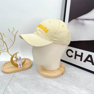 2026.07.20 Super Perfect Balenciaga Cap 4332