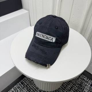 2026.07.20 Super Perfect Balenciaga Cap 4327