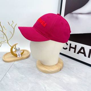 2026.07.20 Super Perfect Balenciaga Cap 4329