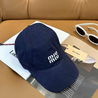 2026.08.05 Super Perfect Miumiu Hat 5659