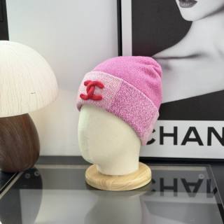 2026.08.05 Super Perfect Chanel Hat 13483