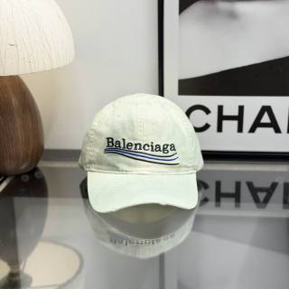 2026.08.05 Super Perfect Balenciaga Cap 4350