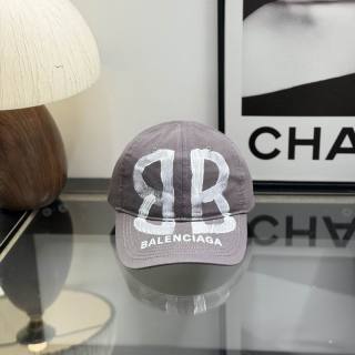 2026.08.05 Super Perfect Balenciaga Cap 4354