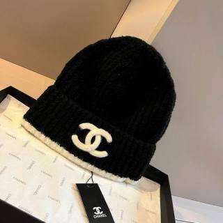 2026.08.05 Super Perfect Chanel Hat 13458