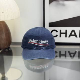 2026.08.05 Super Perfect Balenciaga Cap 4345