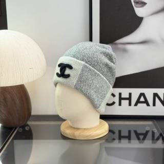 2026.08.05 Super Perfect Chanel Hat 13484