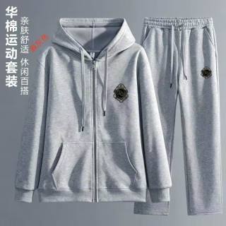 2026.09.21  DG Sports Suit M-4XL 954