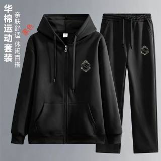2026.09.21  DG Sports Suit M-4XL 956