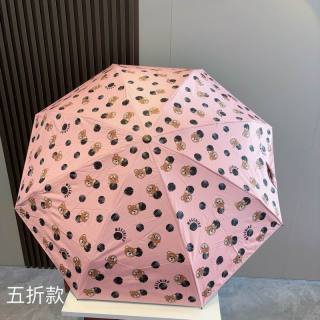 2025.06.25 Moschino Umbrella 052