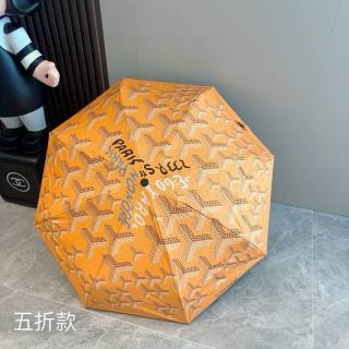 2025.06.25  Goyard Umbrella 045