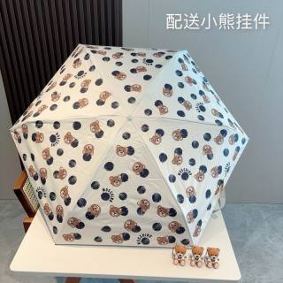 2025.06.25 Moschino Umbrella 053