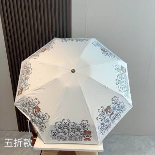 2025.06.25 Moschino Umbrella 064