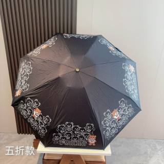 2025.06.25 Moschino Umbrella 065