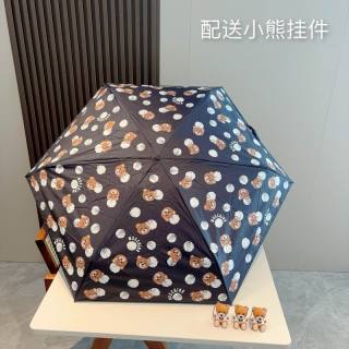 2025.06.25 Moschino Umbrella 054
