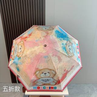 2025.06.25 Moschino Umbrella 048