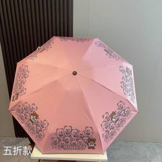 2025.06.25 Moschino Umbrella 066