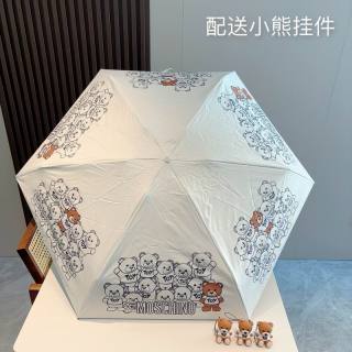 2025.06.25 Moschino Umbrella 056