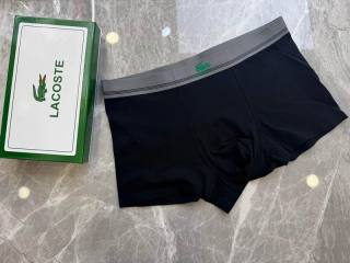 2027.11.03 Super Perfect Lacoste boxer L-4XL 011