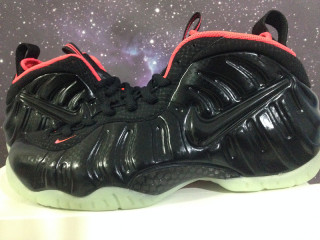 Authentic Nike Air Foamposite Pro “Yeezy”