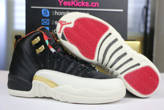 Authentic Air Jordan 12 GS “CNY”