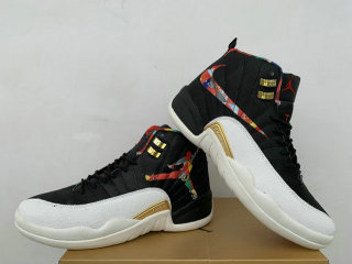 Air Jordan 12 Shoes AAA (41)