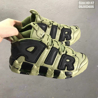 Nike Air More Uptempo (21)