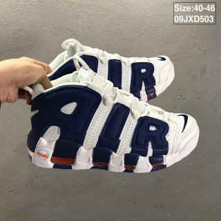 Nike Air More Uptempo (25)