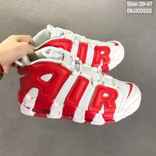 Nike Air More Uptempo (27)