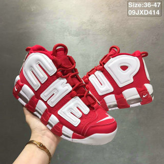 Nike Air More Uptempo (31)