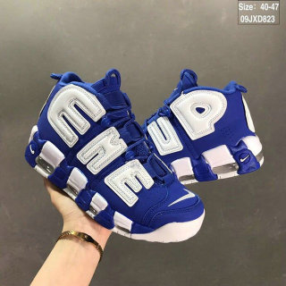 Nike Air More Uptempo (33)