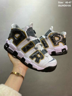 Nike Air More Uptempo (37)