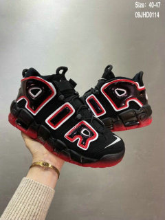 Nike Air More Uptempo (38)