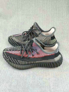 AD Y 350 V2 Shoes (7)